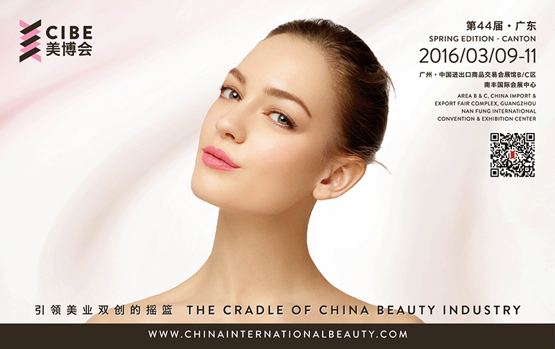 微博时尚达人有收入吗_如何成为微博时尚达人_微博时尚达人认证