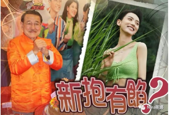 时尚男士唐装-男士时尚唐装搭配图片(图2) 男士时尚唐装搭配图片_男士时尚唐装结婚穿搭图片_时尚男士唐装