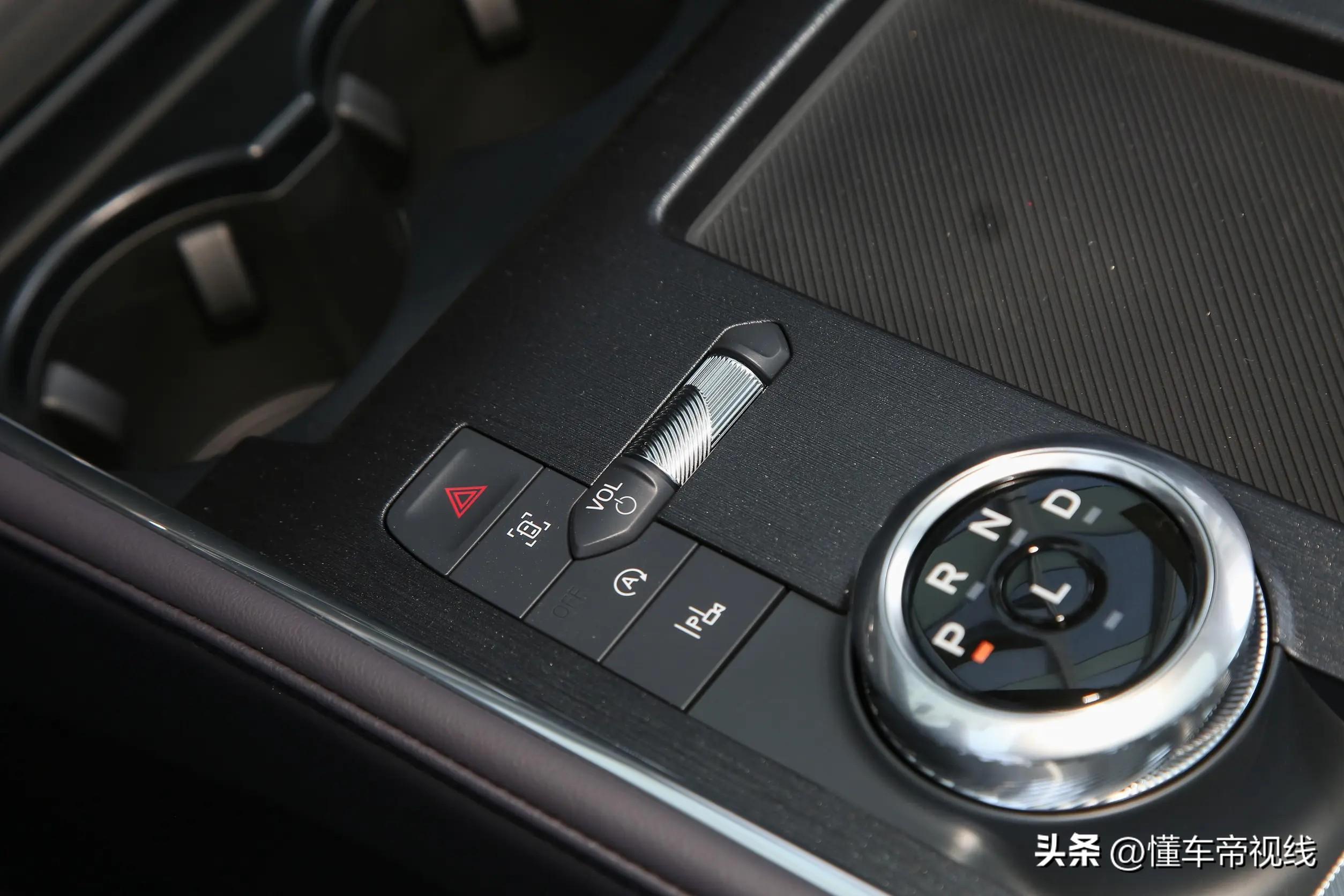 2024蒙迪欧2.0t时尚版-时尚版蒙迪欧(图14) 蒙迪欧2020时尚版配置_时尚版蒙迪欧_2024蒙迪欧2.0t时尚版