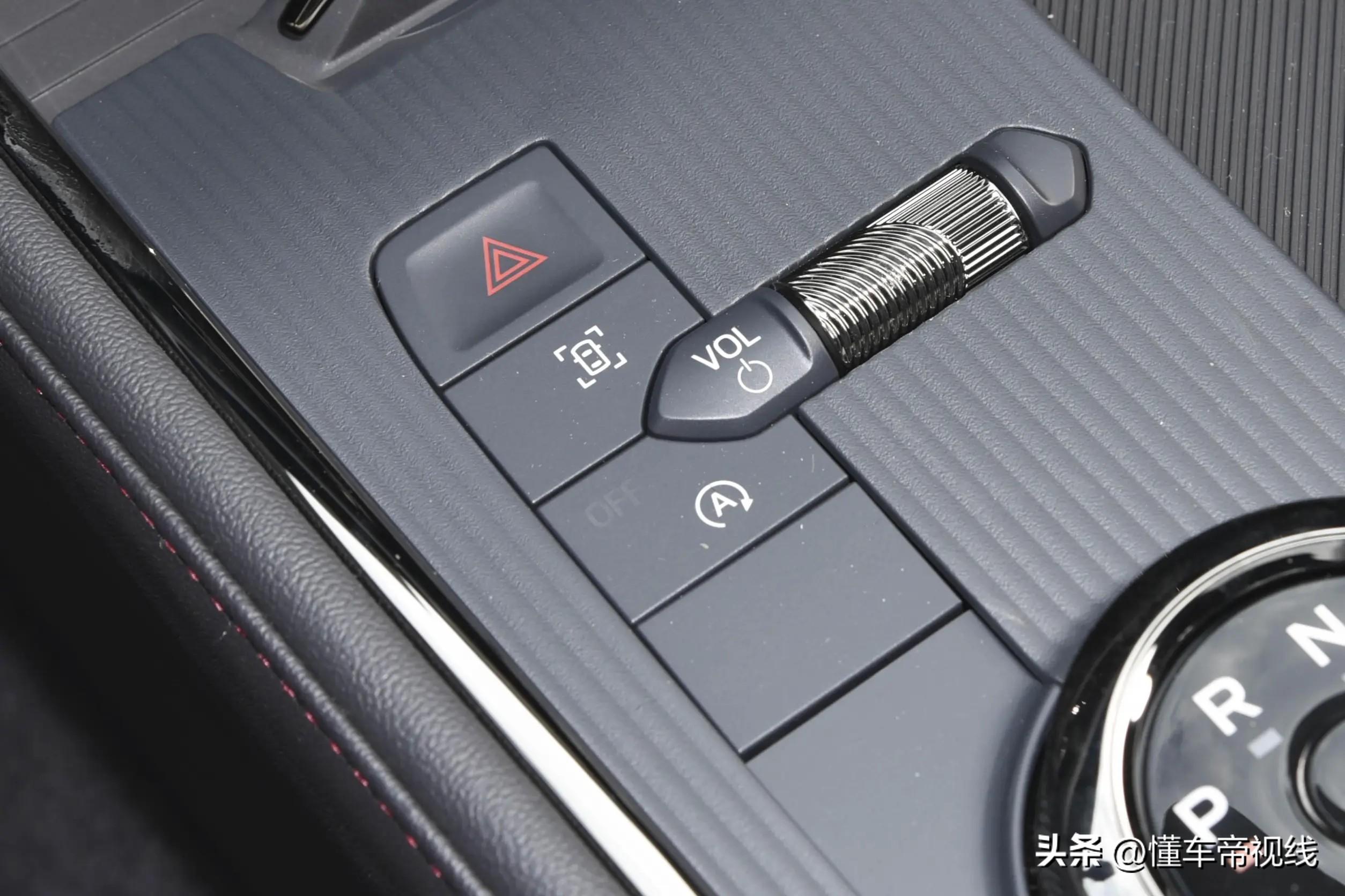 2024蒙迪欧2.0t时尚版-时尚版蒙迪欧(图18) 蒙迪欧2020时尚版配置_2024蒙迪欧2.0t时尚版_时尚版蒙迪欧