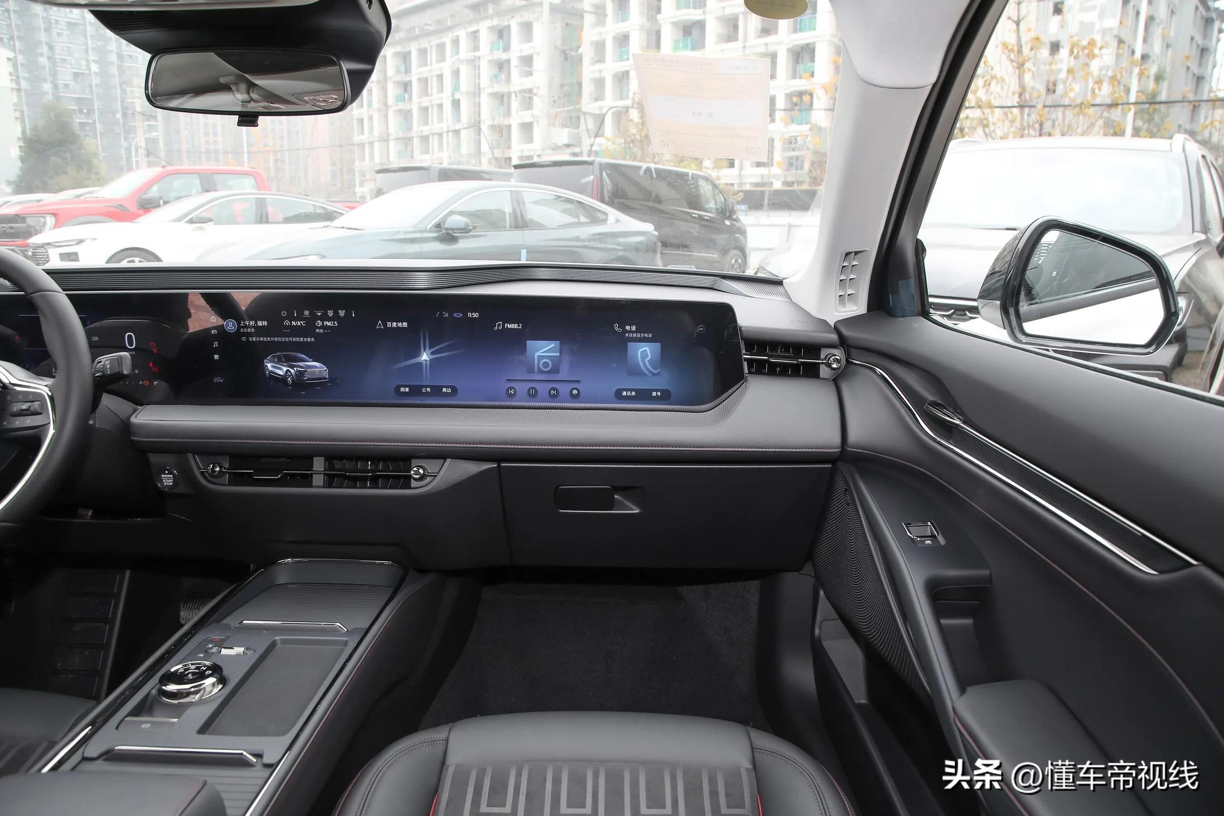 2024蒙迪欧2.0t时尚版-时尚版蒙迪欧(图22) 时尚版蒙迪欧_2024蒙迪欧2.0t时尚版_蒙迪欧2020时尚版配置