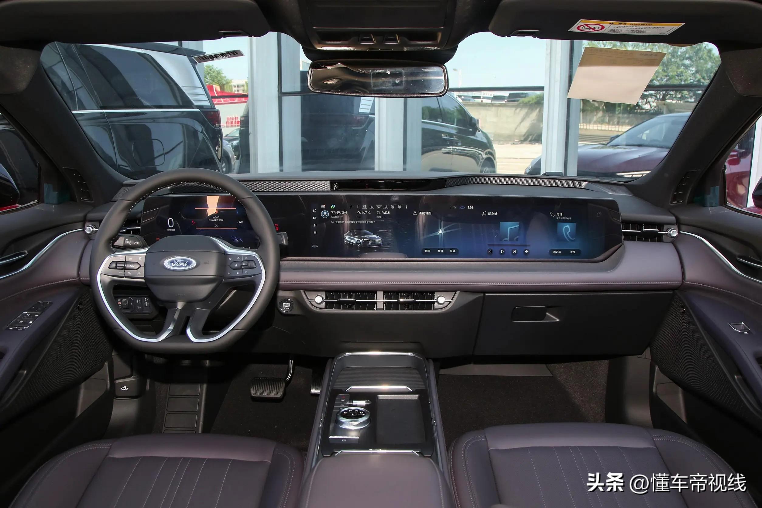 2024蒙迪欧2.0t时尚版-时尚版蒙迪欧(图9) 时尚版蒙迪欧_蒙迪欧2020时尚版配置_2024蒙迪欧2.0t时尚版