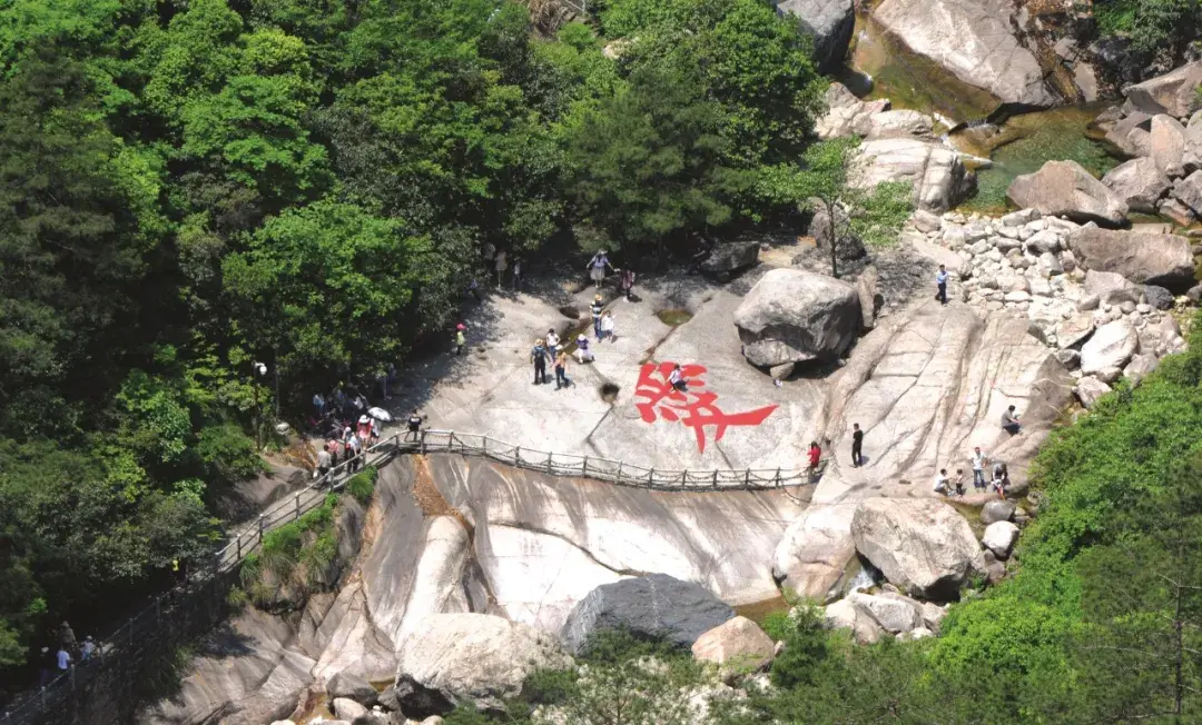 黄山翡翠谷旅游攻略_搜黄山翡翠谷的景点介绍_黄山翡翠谷游记