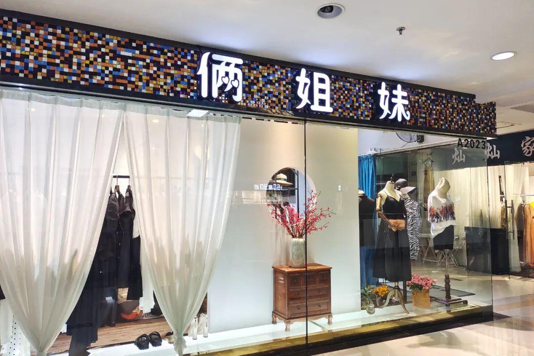 时尚女包市场-时尚女包厂家批发货源(图8) 时尚女包厂家批发货源_时尚女包市场前景_时尚女包市场