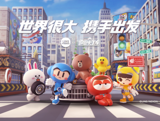 炫舞时尚嘉年华高级-炫舞时尚嘉年华攻略(图3) 炫舞时尚嘉年华高级_炫舞时尚嘉年华攻略_qq炫舞嘉年华未来复古