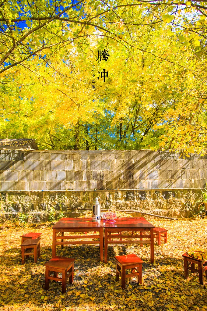 腾冲瑞丽旅游线路_云南旅游瑞丽腾冲_瑞丽腾冲旅游攻略