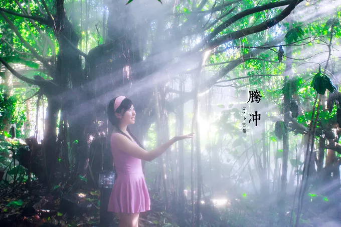 瑞丽腾冲旅游攻略_云南旅游瑞丽腾冲_腾冲瑞丽旅游线路