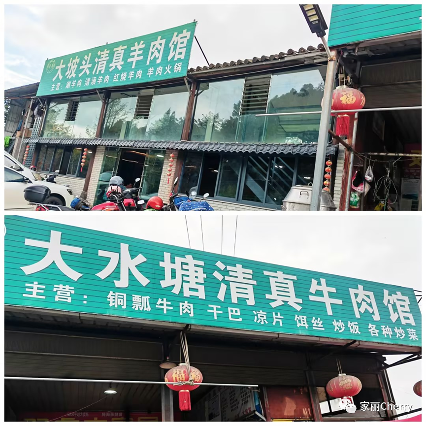 云南旅游瑞丽腾冲_瑞丽腾冲旅游攻略_腾冲瑞丽旅游线路