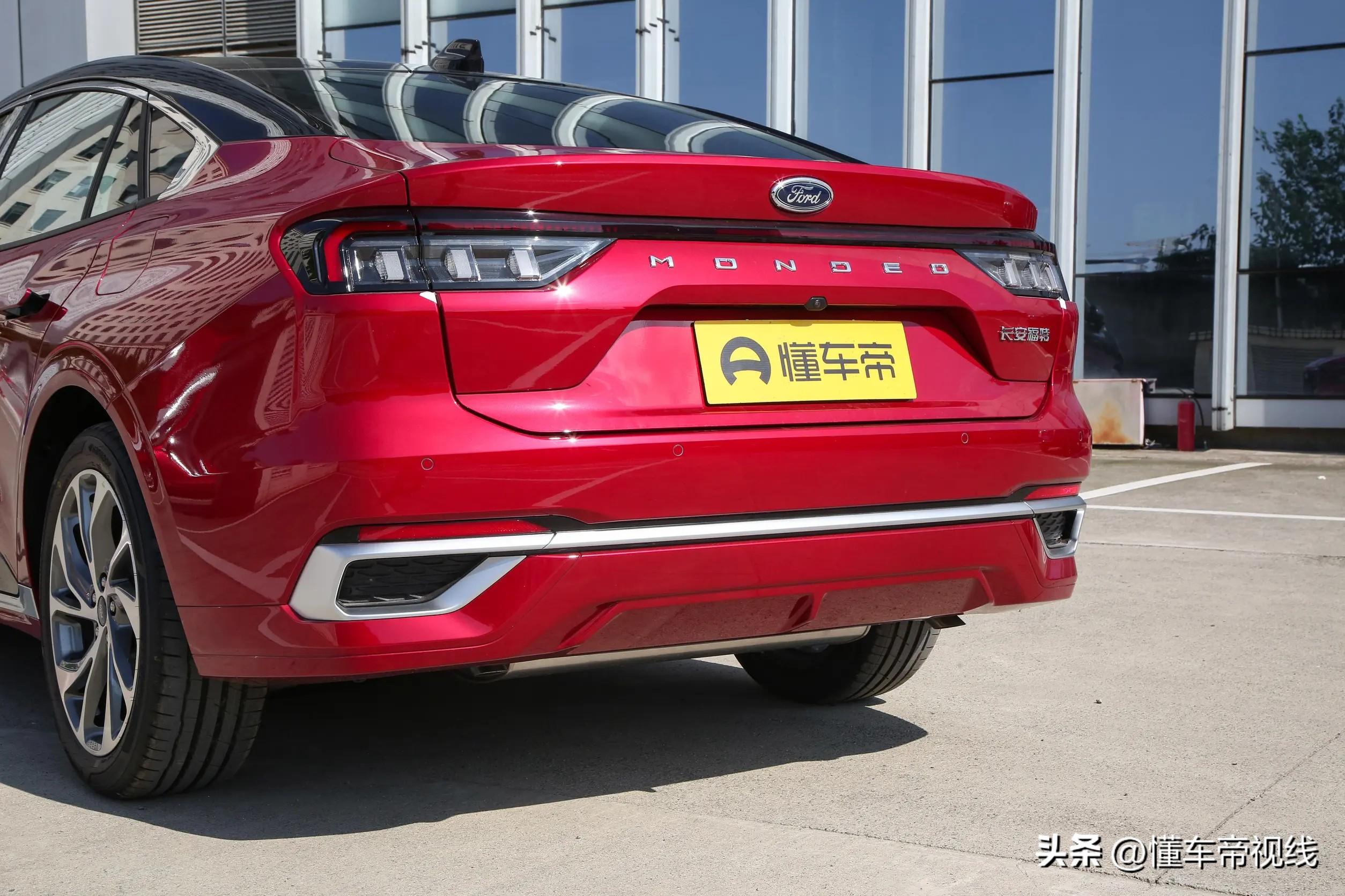 2024蒙迪欧2.0t时尚版-时尚版蒙迪欧(图12) 20款蒙迪欧时尚版_2024蒙迪欧2.0t时尚版_时尚版蒙迪欧