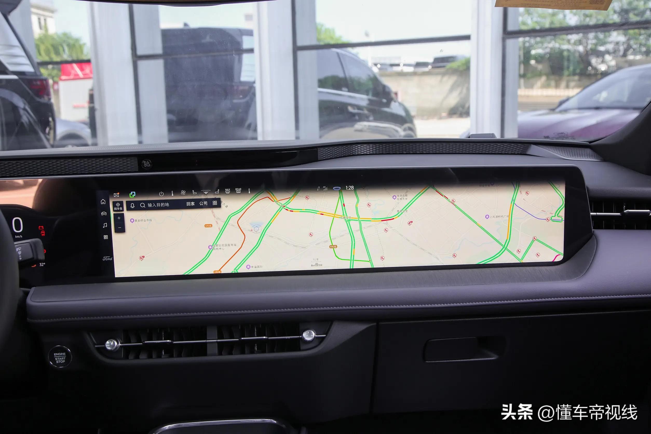 2024蒙迪欧2.0t时尚版-时尚版蒙迪欧(图17) 2024蒙迪欧2.0t时尚版_时尚版蒙迪欧_20款蒙迪欧时尚版