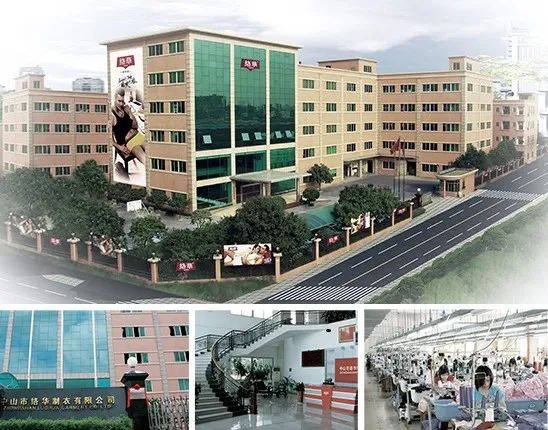 2024上海国际时尚内衣展-2020年上海内衣展览(图12) 2024上海国际时尚内衣展_上海内衣展时间_2020年上海内衣展览