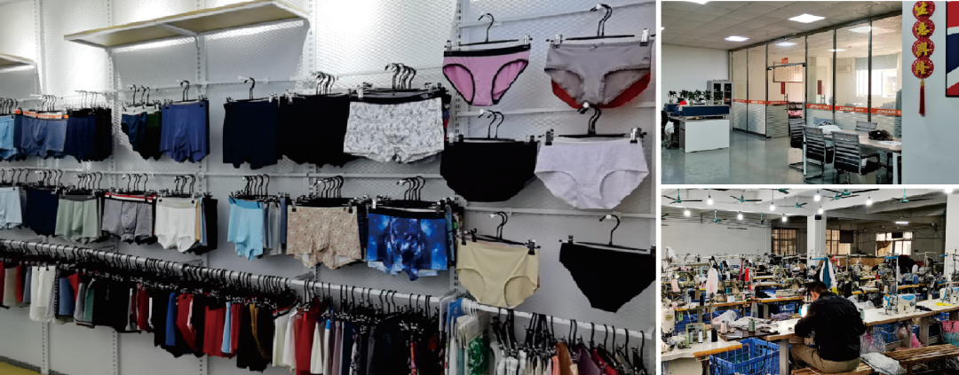 2024上海国际时尚内衣展-2020年上海内衣展览(图19) 上海内衣展时间_2024上海国际时尚内衣展_2020年上海内衣展览