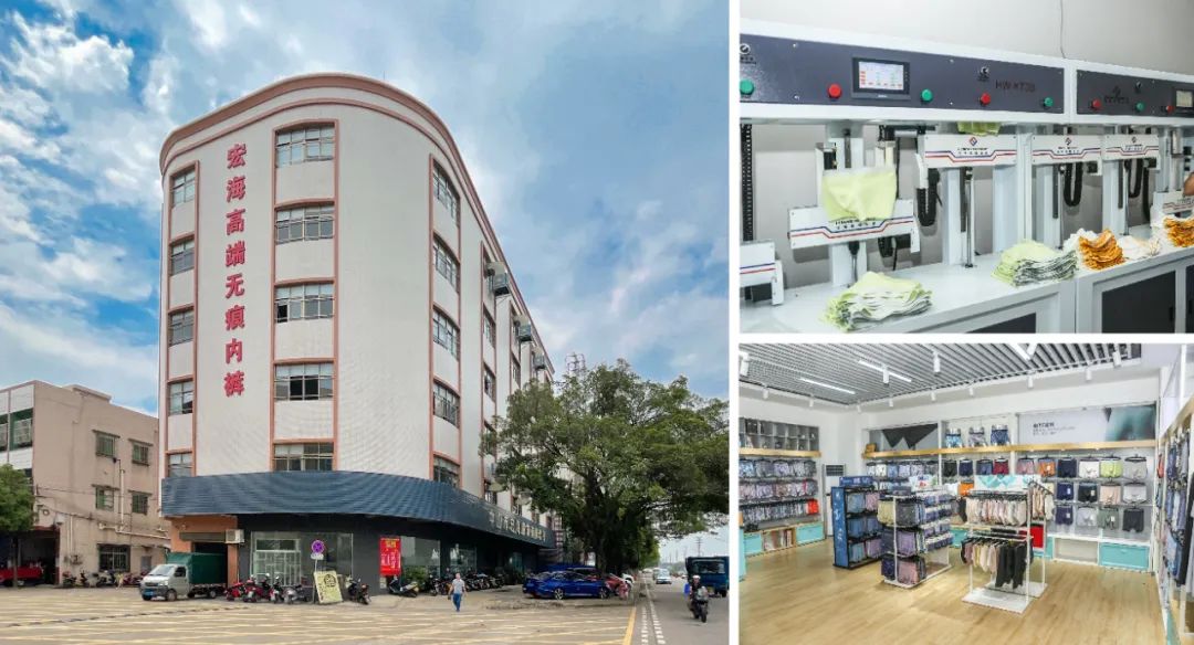 2024上海国际时尚内衣展-2020年上海内衣展览(图22) 2024上海国际时尚内衣展_2020年上海内衣展览_上海内衣展时间