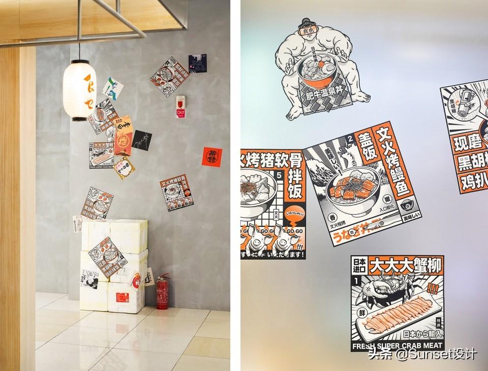 时尚餐厅-餐厅时尚装潢图片(图15) 时尚餐厅_餐厅时尚装潢图片_餐厅时尚装修