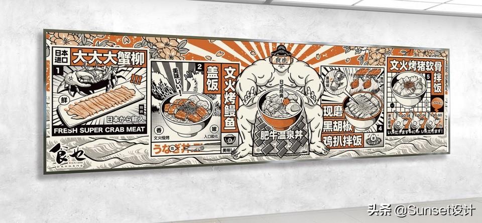 时尚餐厅-餐厅时尚装潢图片(图16) 时尚餐厅_餐厅时尚装修_餐厅时尚装潢图片