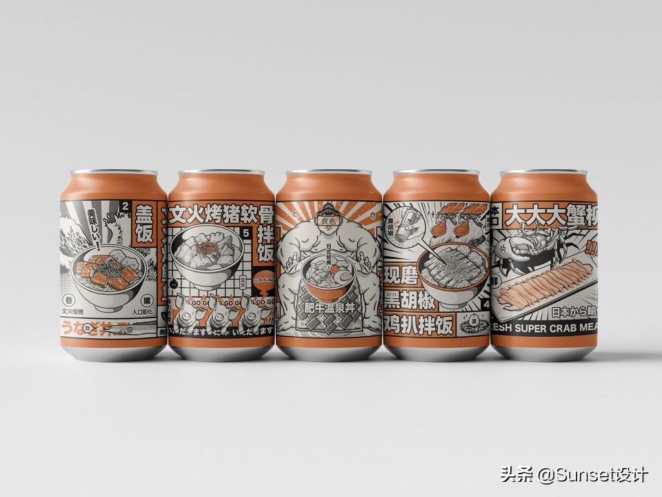 时尚餐厅-餐厅时尚装潢图片(图17) 餐厅时尚装潢图片_时尚餐厅_餐厅时尚装修