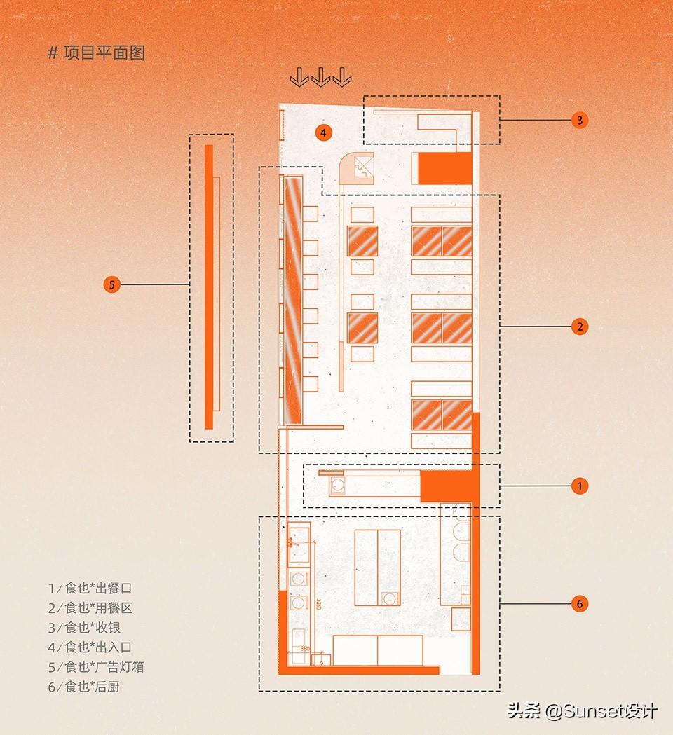 时尚餐厅-餐厅时尚装潢图片(图18) 餐厅时尚装潢图片_餐厅时尚装修_时尚餐厅
