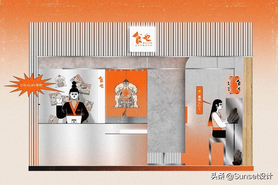 时尚餐厅-餐厅时尚装潢图片(图20) 餐厅时尚装潢图片_餐厅时尚装修_时尚餐厅