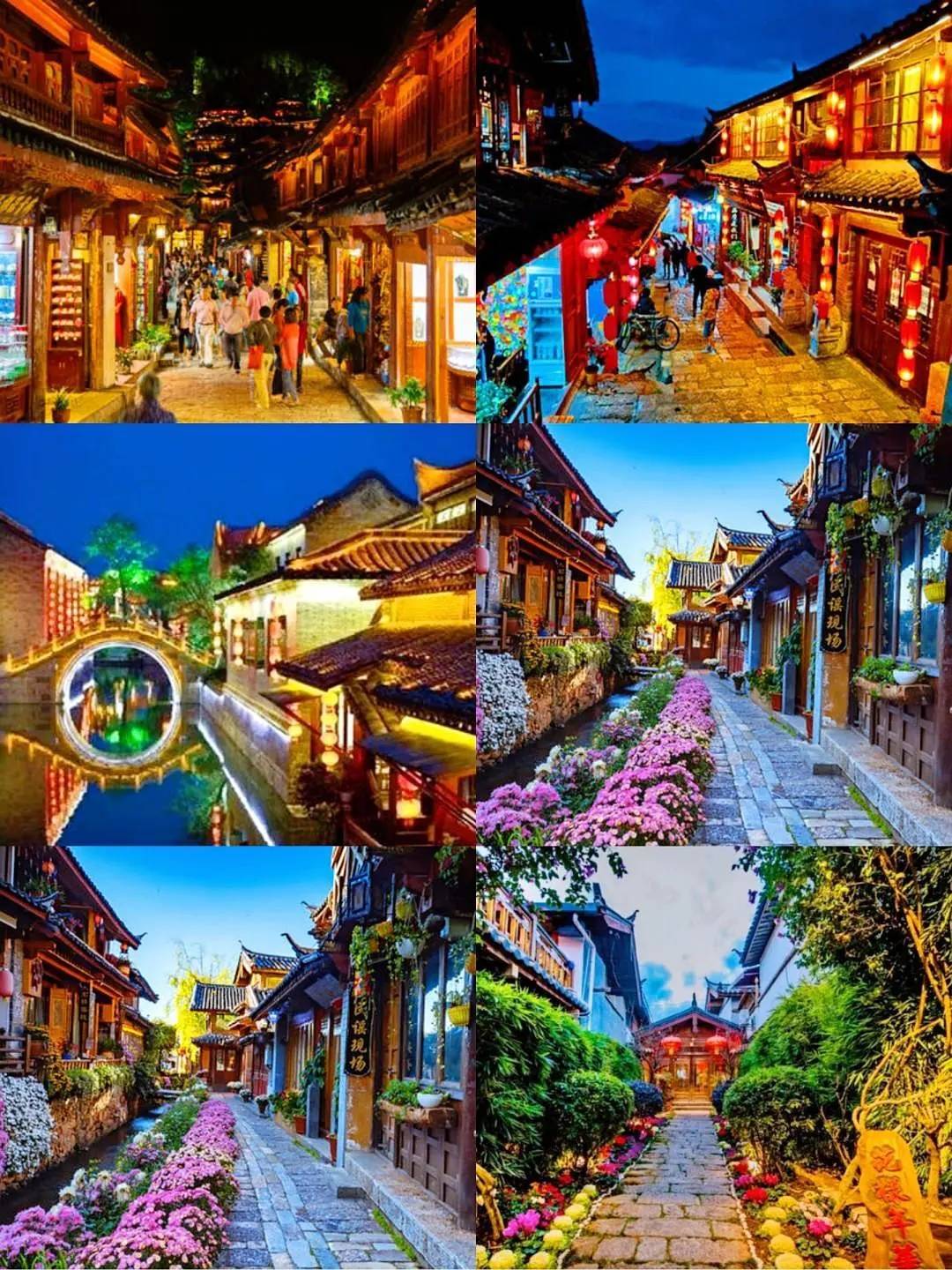 瑞丽腾冲旅游攻略_腾冲瑞丽旅游线路_腾冲瑞丽旅游攻略必去景点