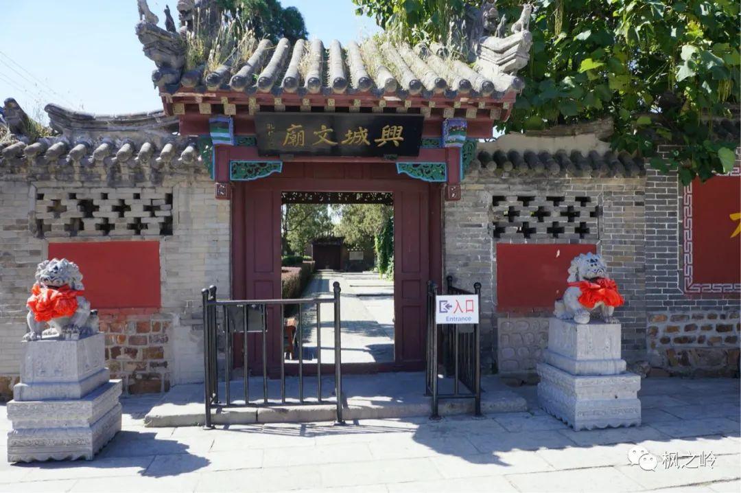 辽宁兴城 红海滩 宁远古城旅游攻略_辽宁兴城宁远古城_葫芦岛市宁远古城