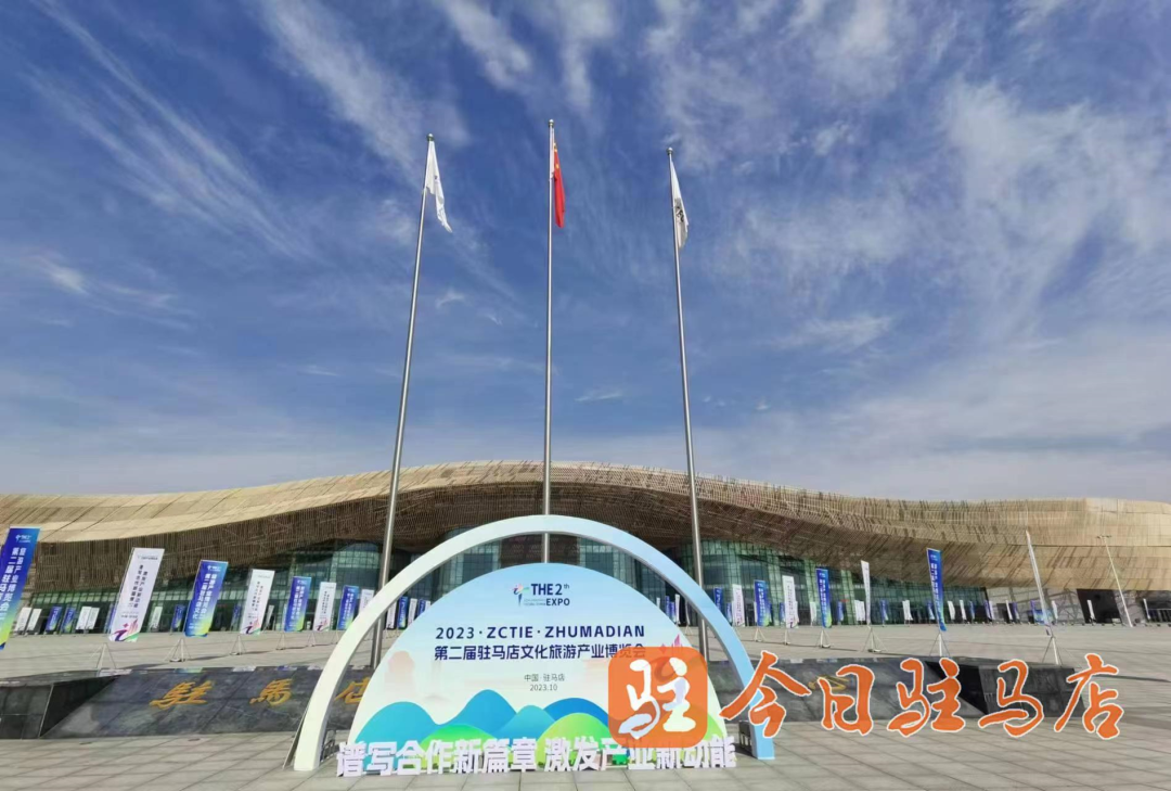 攻略驻马店旅游的地方_驻马店旅游攻略_驻马店旅游指南