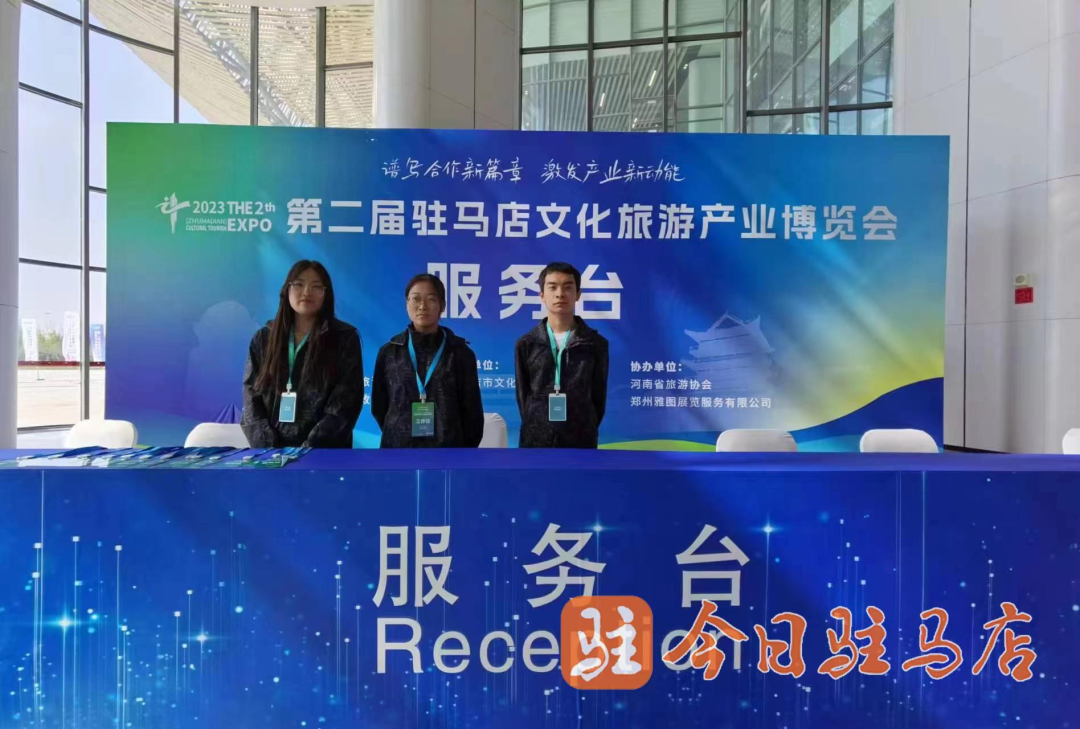 驻马店旅游指南_驻马店旅游攻略_攻略驻马店旅游的地方