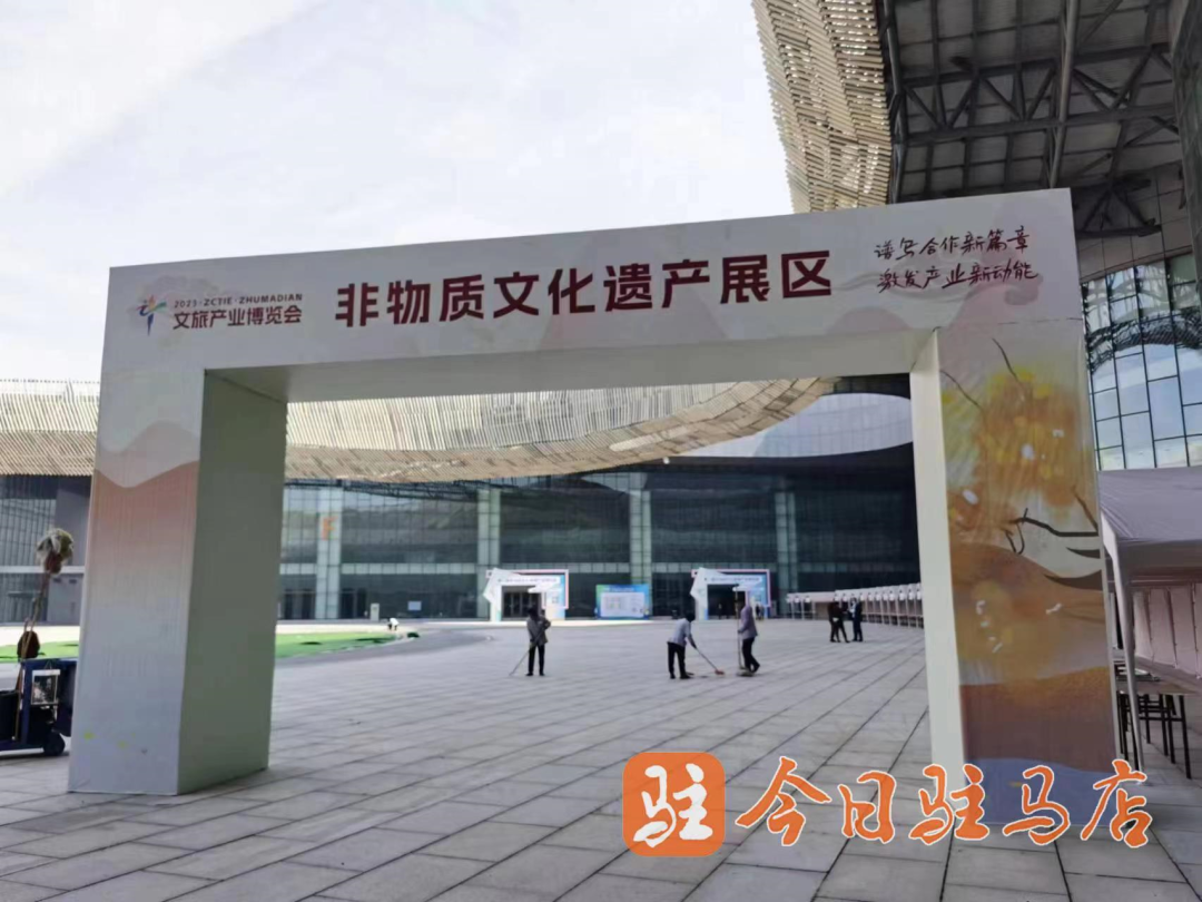 攻略驻马店旅游的地方_驻马店旅游攻略_驻马店旅游指南