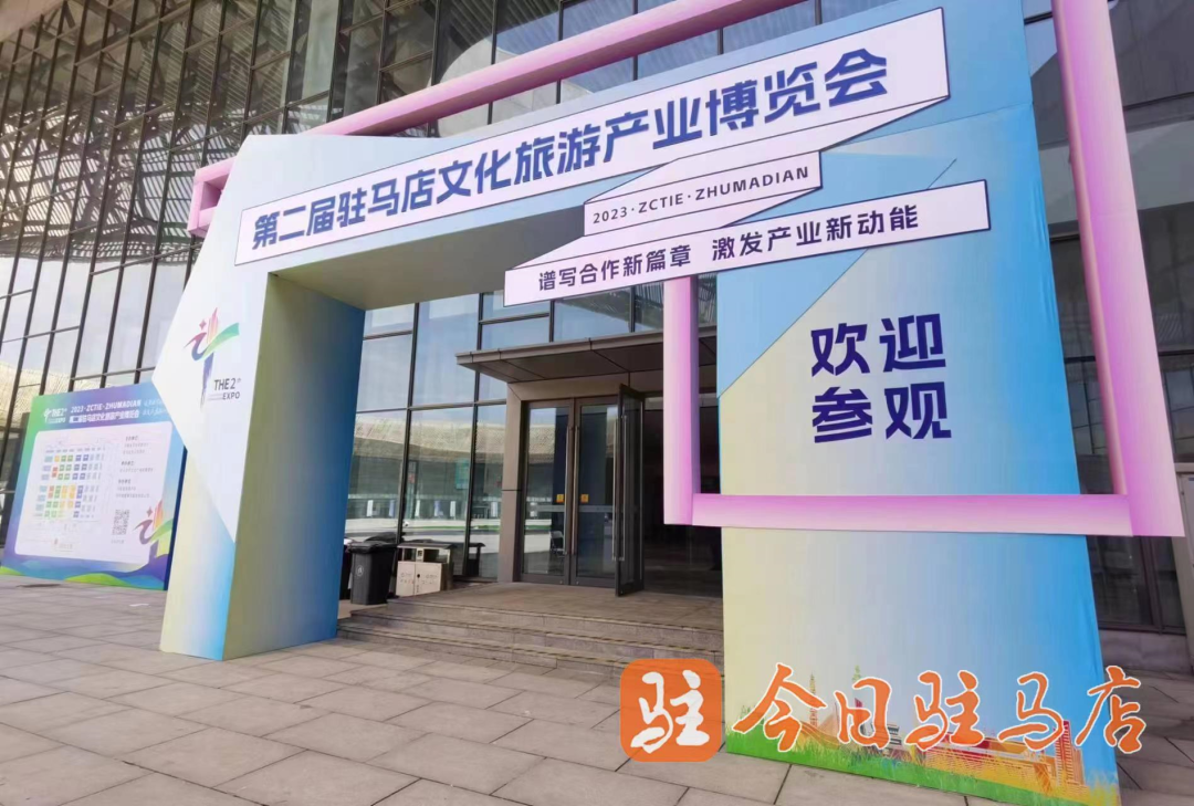 驻马店旅游攻略_攻略驻马店旅游的地方_驻马店旅游指南