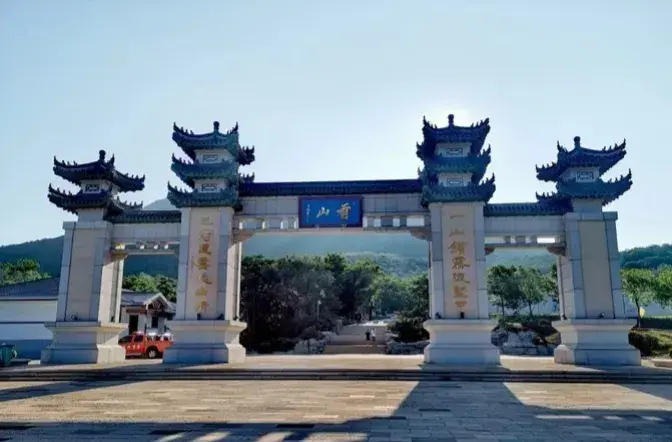 辽宁兴城 红海滩 宁远古城旅游攻略_辽宁宁远古城地图_辽宁省葫芦岛宁远古城