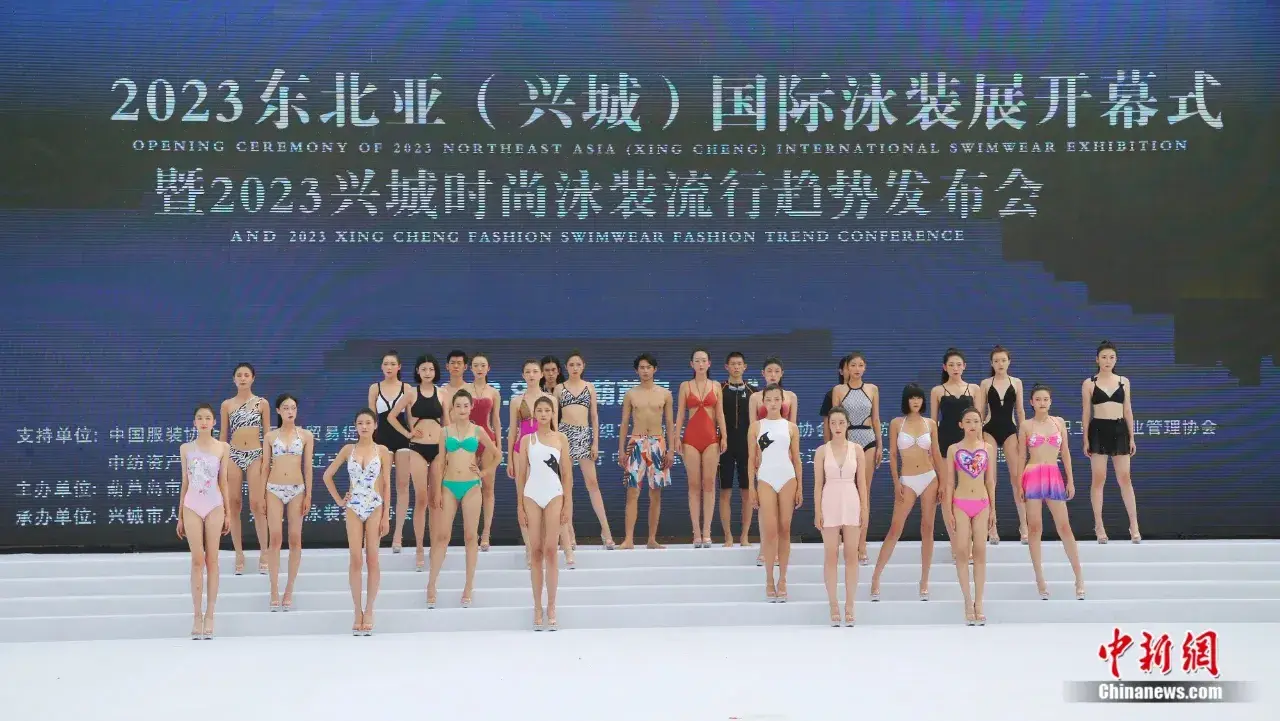 辽宁宁远古城地图_辽宁兴城 红海滩 宁远古城旅游攻略_辽宁省葫芦岛宁远古城