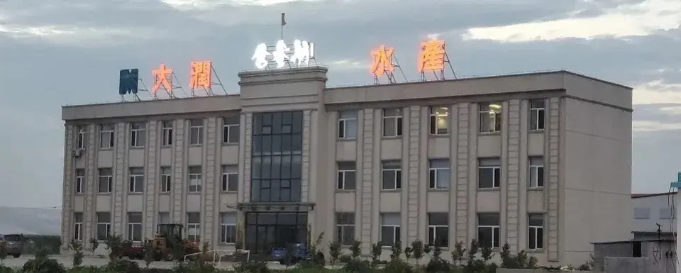 辽宁兴城 红海滩 宁远古城旅游攻略_辽宁省葫芦岛宁远古城_辽宁宁远古城地图