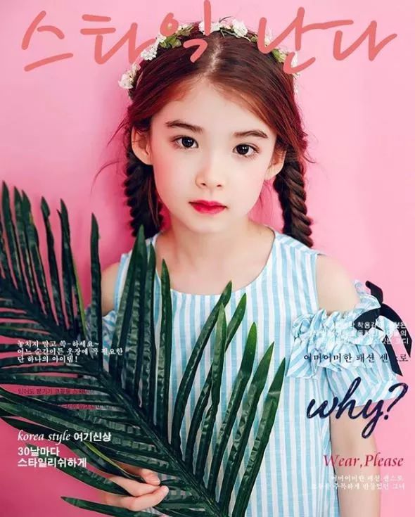 时尚纸娃娃-娃娃纸样(图134) 时尚纸娃娃_娃娃纸娃娃_娃娃纸样