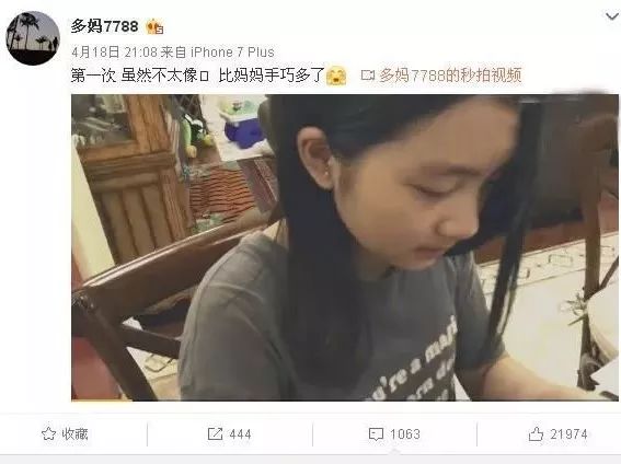 时尚纸娃娃-娃娃纸样(图2) 时尚纸娃娃_娃娃纸娃娃_娃娃纸样