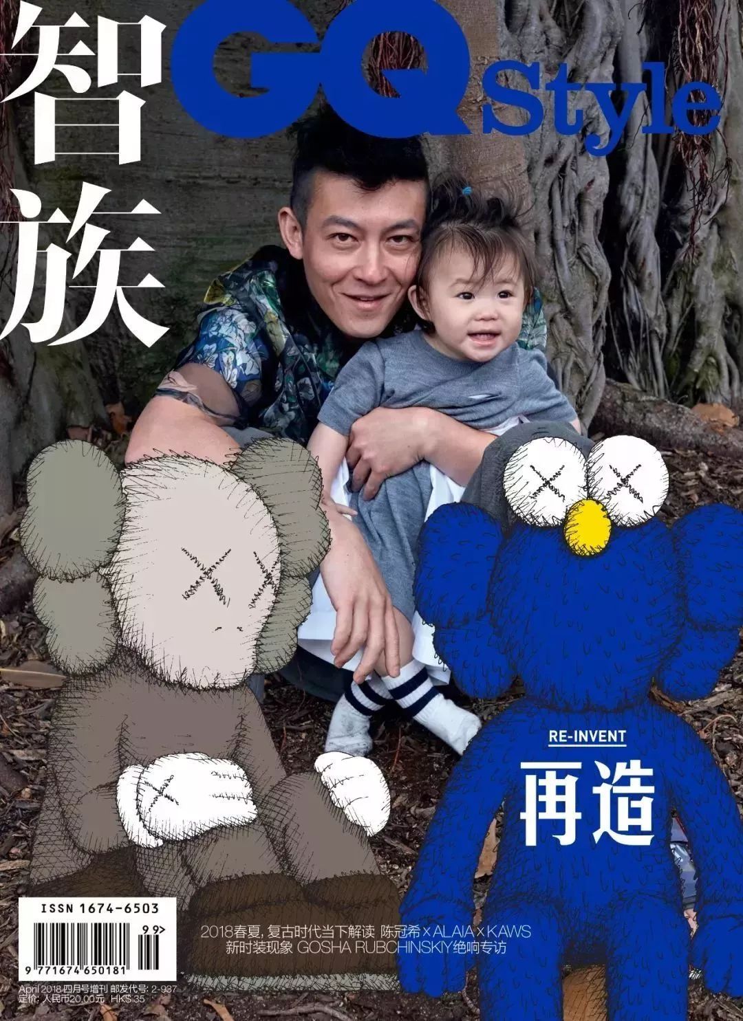 时尚纸娃娃-娃娃纸样(图5) 娃娃纸样_时尚纸娃娃_娃娃纸娃娃