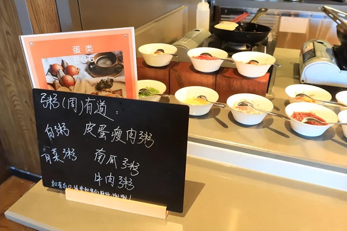 6月香格里拉旅游攻略-1月香格里拉(图30) 1月香格里拉_6月香格里拉旅游攻略_一月香格里拉旅游