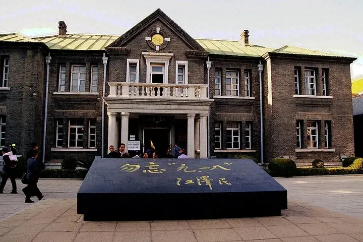 长春 旅游攻略-长春攻略旅游攻略