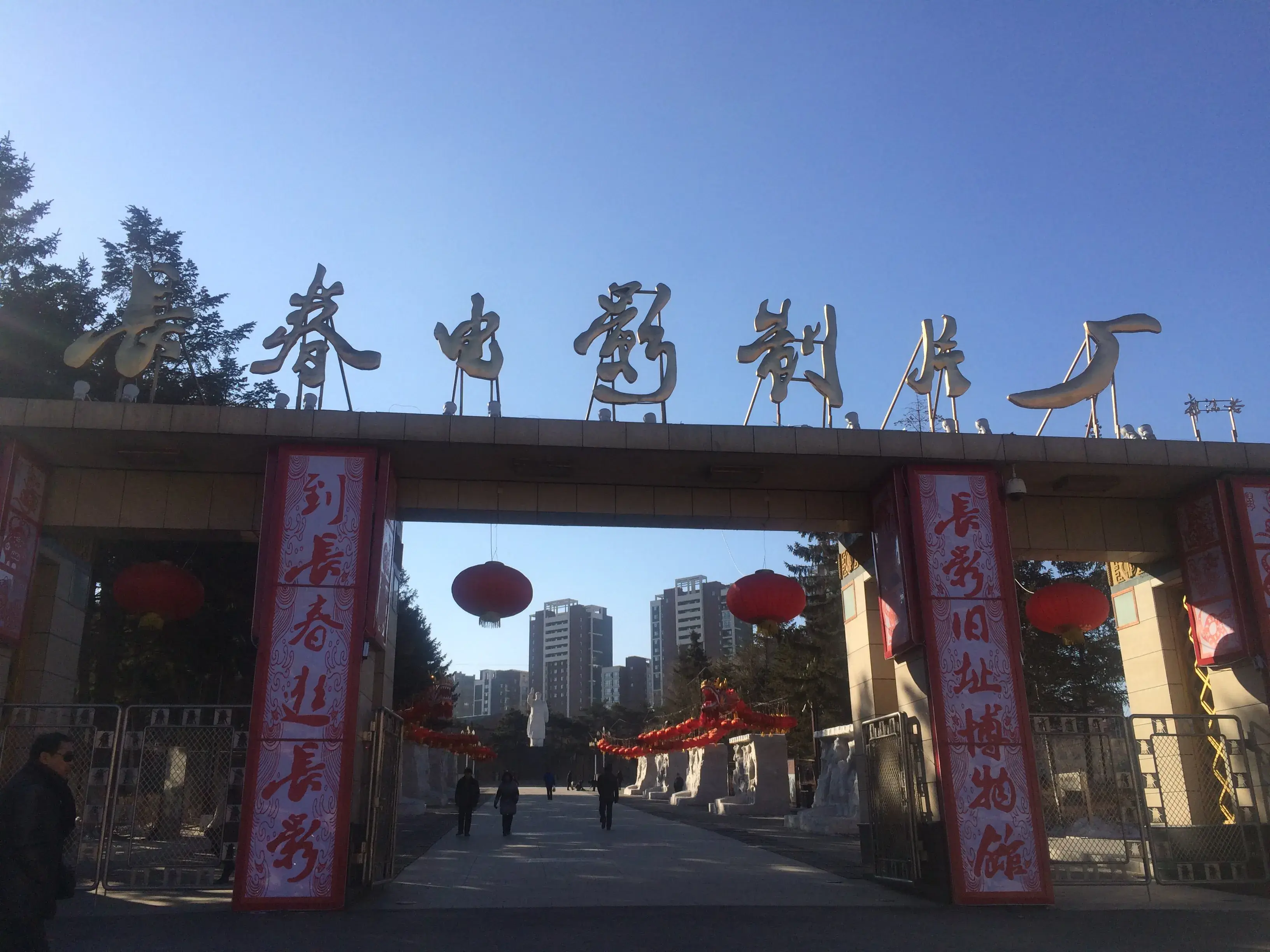 长春攻略旅行_长春 旅游攻略_长春攻略旅游攻略