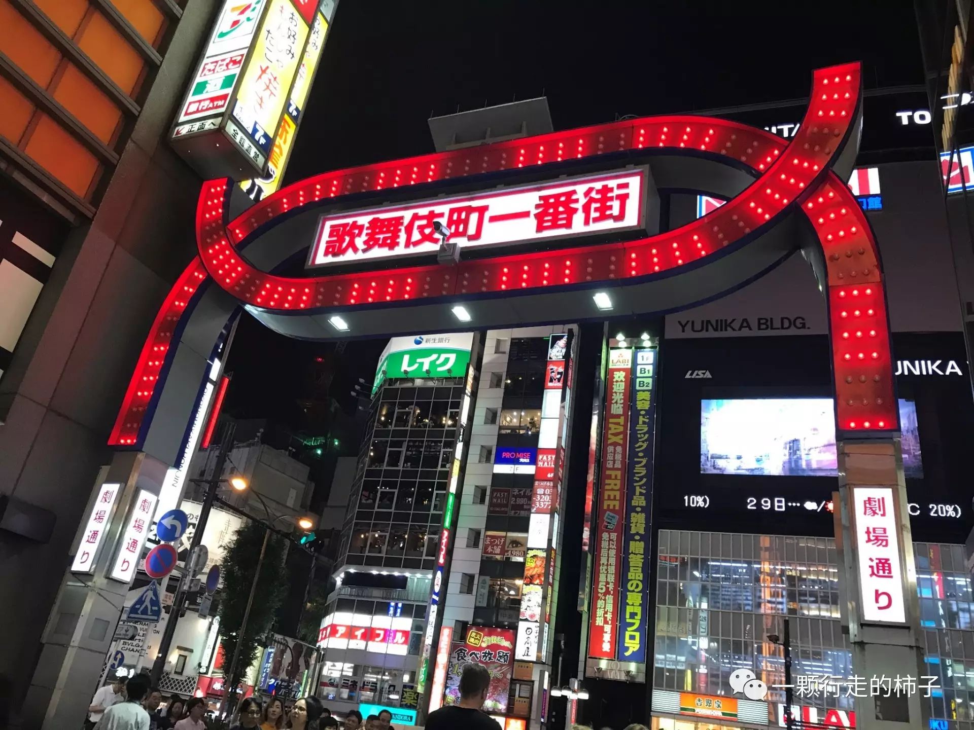 日本富士山旅游攻略_日本富士山游记_日本富士山景点讲解