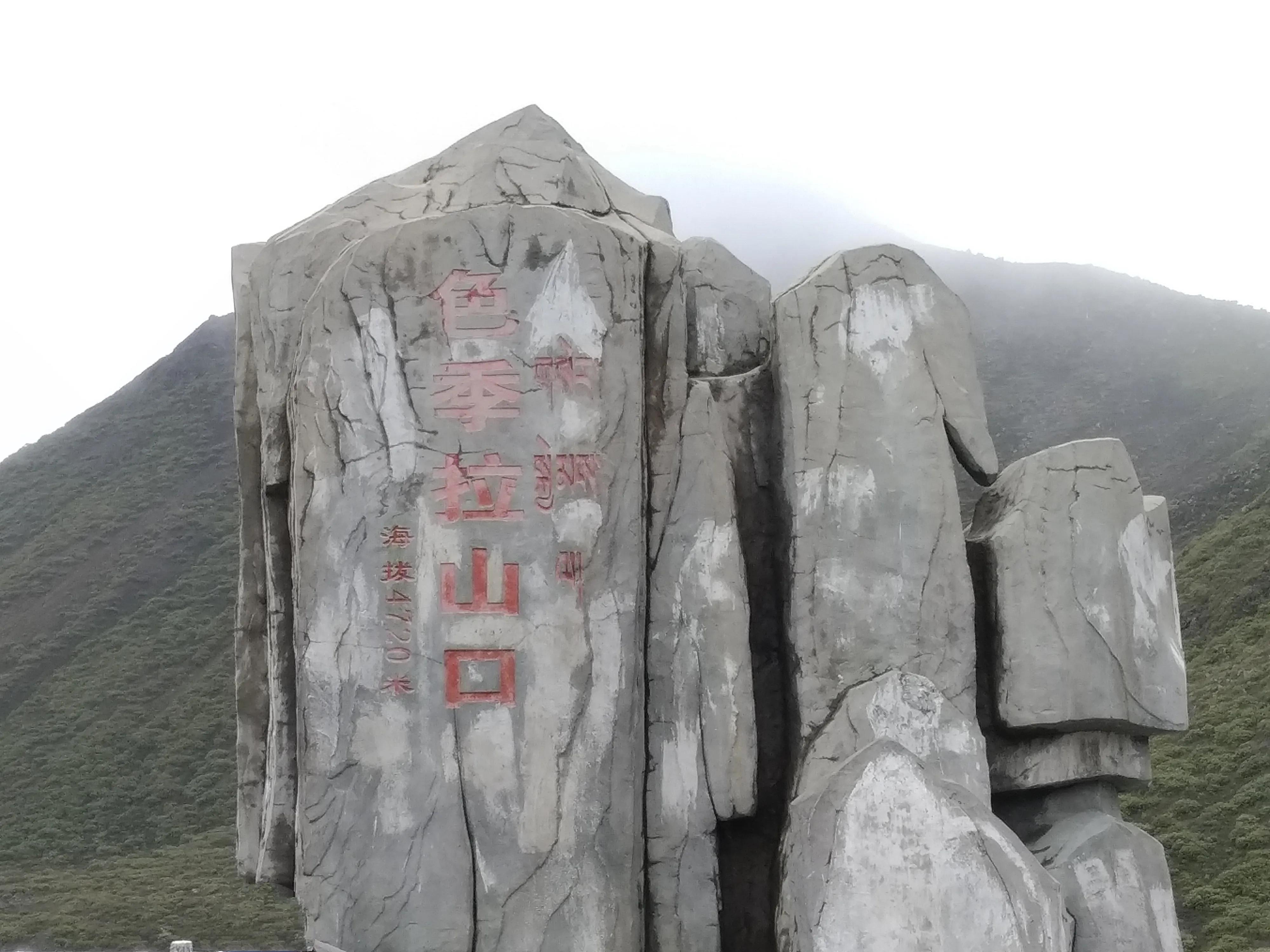 怎么在百度旅游写攻略-旅游攻略文档(图4) 旅游攻略文档_百度旅游攻略网_怎么在百度旅游写攻略