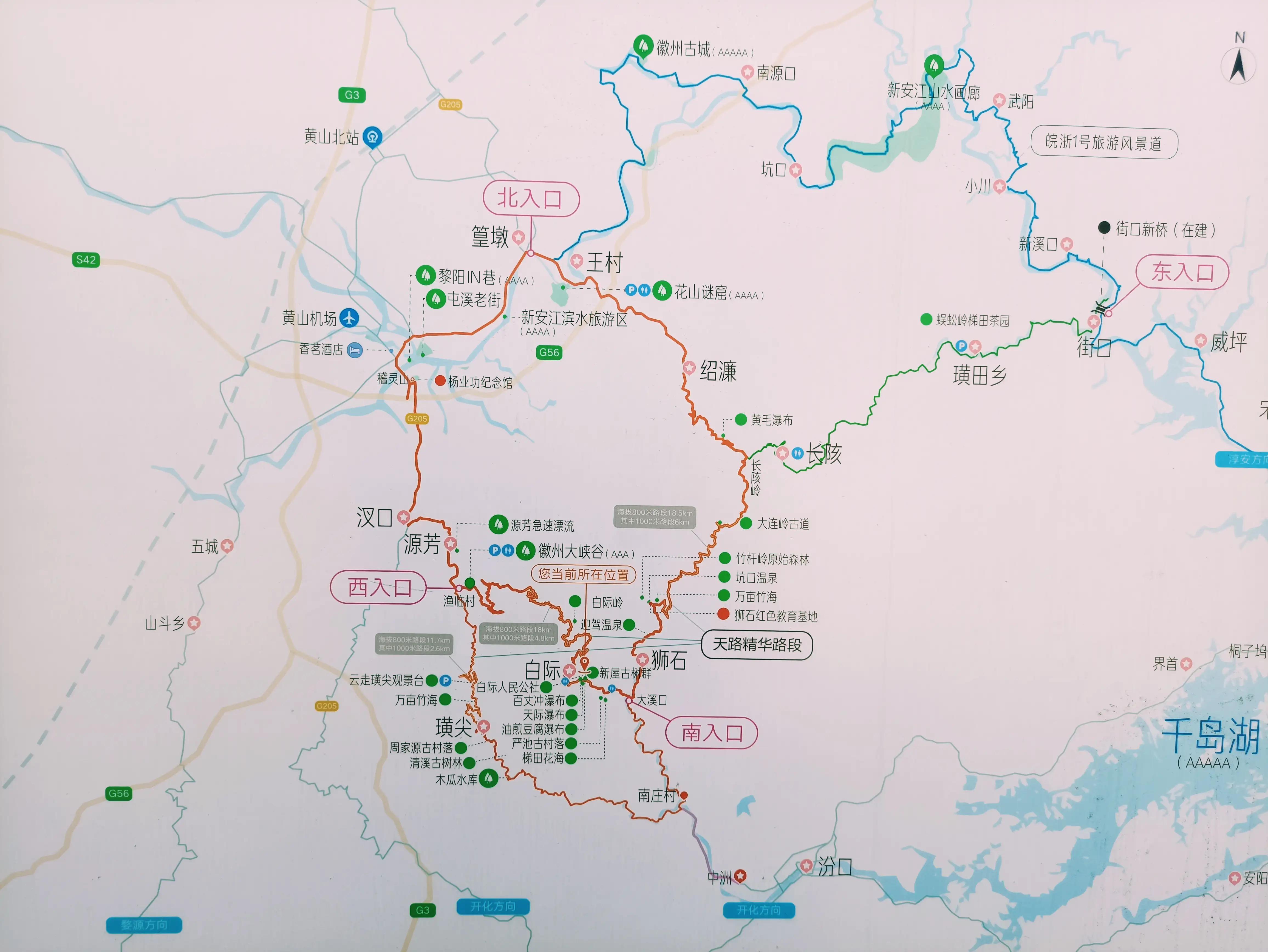 墨脱旅游须知_墨脱旅游攻略_墨脱旅游线路