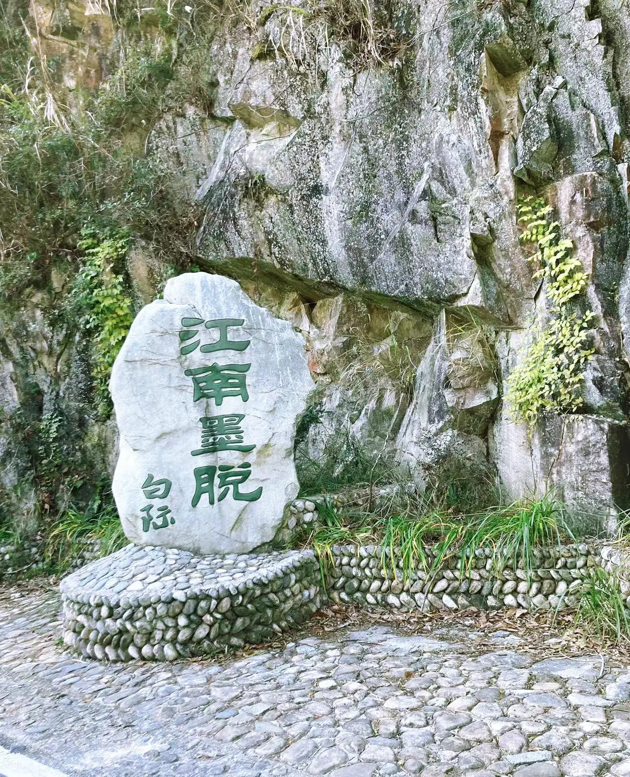 墨脱旅游攻略_墨脱旅游须知_墨脱旅游线路