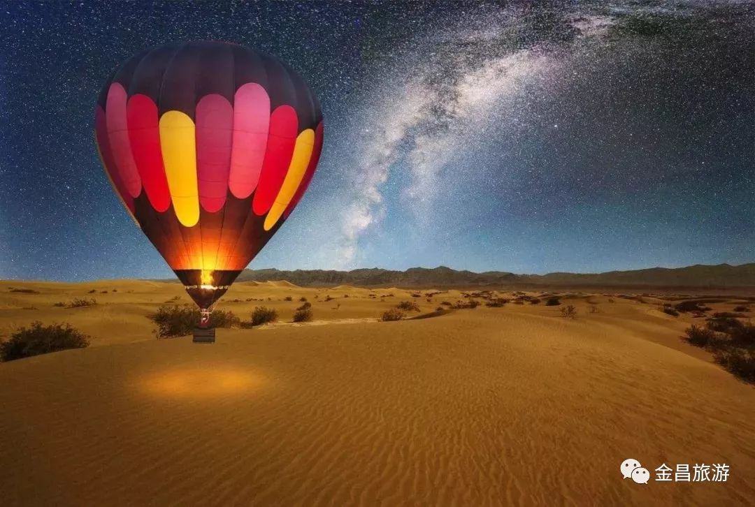 甘肃金昌旅游攻略-甘肃金昌哪里好玩(图20) 甘肃金昌哪里好玩_甘肃金昌旅游攻略_甘肃金昌景点