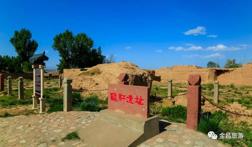 甘肃金昌旅游攻略-甘肃金昌哪里好玩(图28) 甘肃金昌哪里好玩_甘肃金昌景点_甘肃金昌旅游攻略