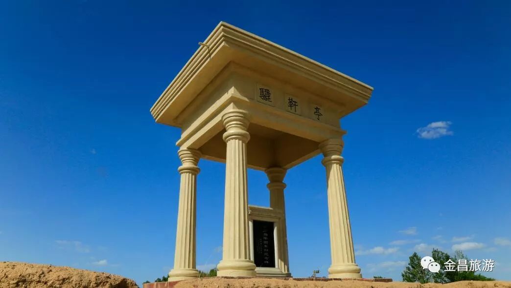 甘肃金昌旅游攻略-甘肃金昌哪里好玩(图29) 甘肃金昌哪里好玩_甘肃金昌旅游攻略_甘肃金昌景点