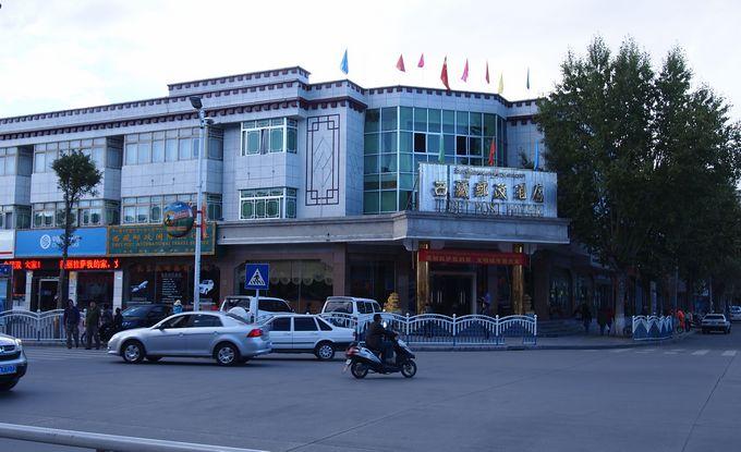 墨脱旅游攻略-墨脱旅游线路(图8) 墨脱旅游线路_墨脱旅游攻略_墨脱的旅游攻略