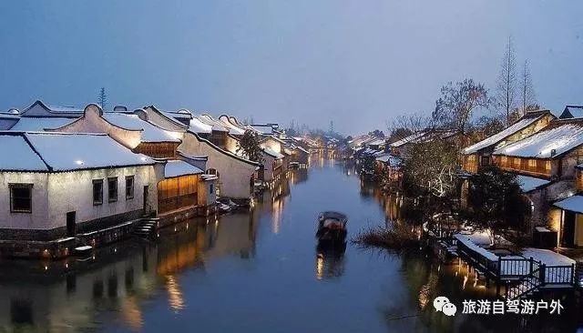 绍兴到西塘旅游攻略-绍兴到西塘开车要多久(图66) 绍兴到西塘旅游攻略_绍兴到西塘开车要多久_绍兴去西塘怎么坐高铁