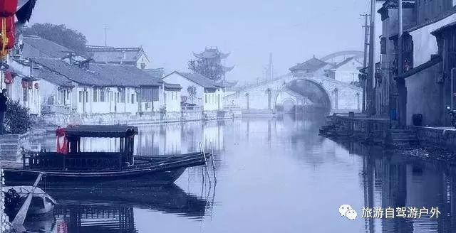 绍兴到西塘旅游攻略-绍兴到西塘开车要多久(图79) 绍兴到西塘开车要多久_绍兴去西塘怎么坐高铁_绍兴到西塘旅游攻略