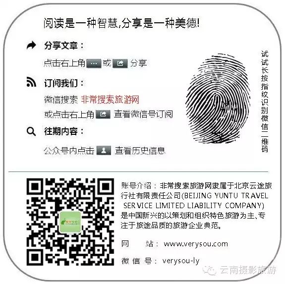 绍兴到西塘旅游攻略-绍兴去西塘坐什么去最方便(图19) 绍兴到西塘旅游攻略_绍兴去西塘坐什么去最方便_绍兴去西塘