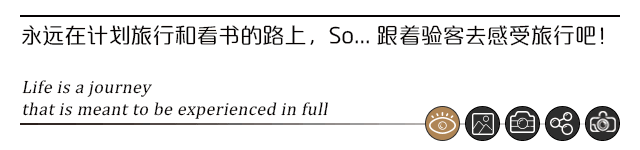 绍兴到西塘旅游攻略-绍兴去西塘古镇怎么走