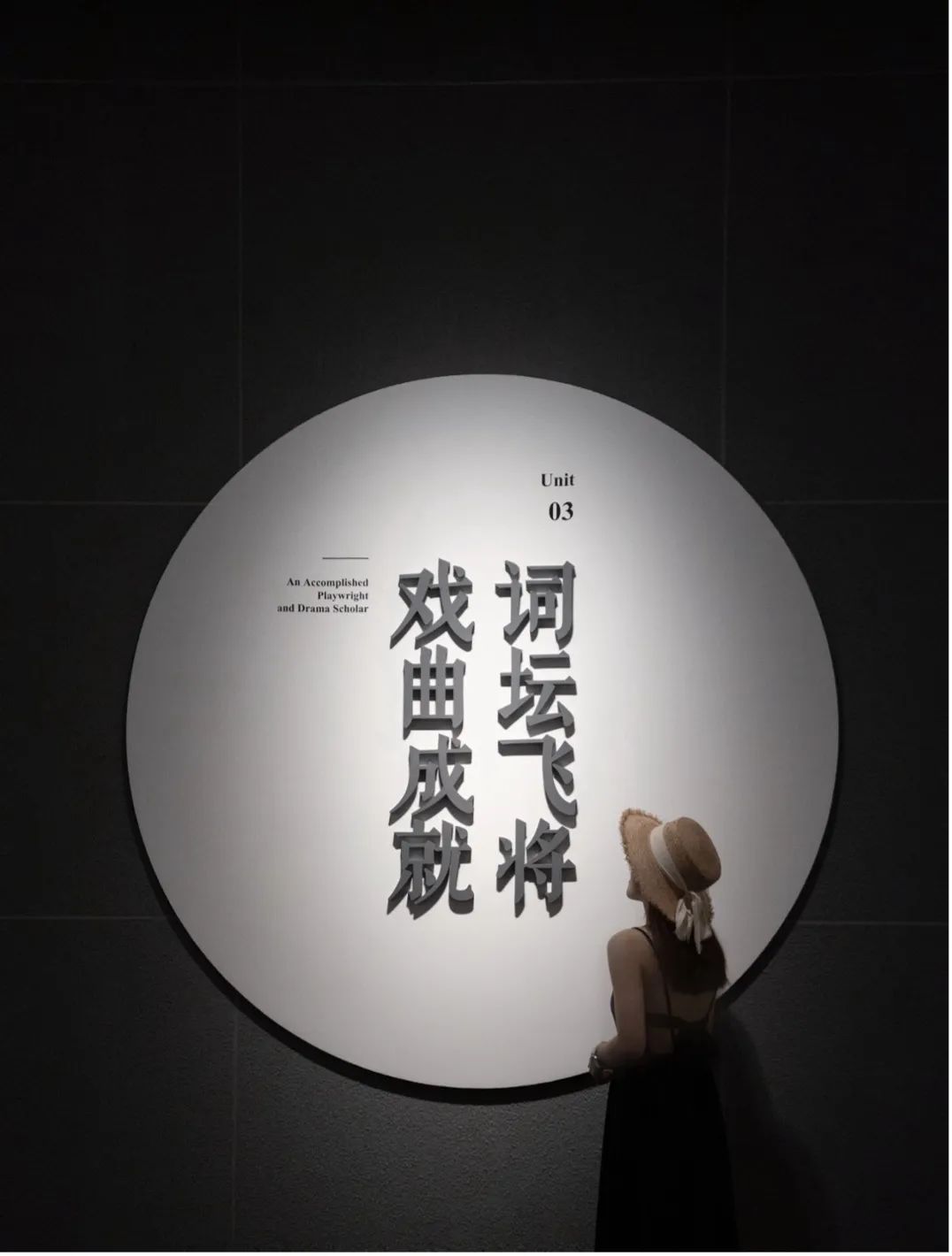 绍兴到西塘旅游攻略-绍兴去西塘古镇怎么走(图21) 绍兴去西塘坐什么去最方便_绍兴到西塘旅游攻略_绍兴去西塘古镇怎么走